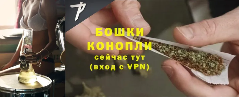 что такое   ссылка на мегу как войти  Шишки марихуана Amnesia  Владимир 